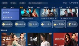 看国产视频,光影交织下的时代印记